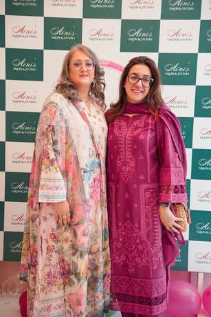 Guests at the Aini's Salon launch